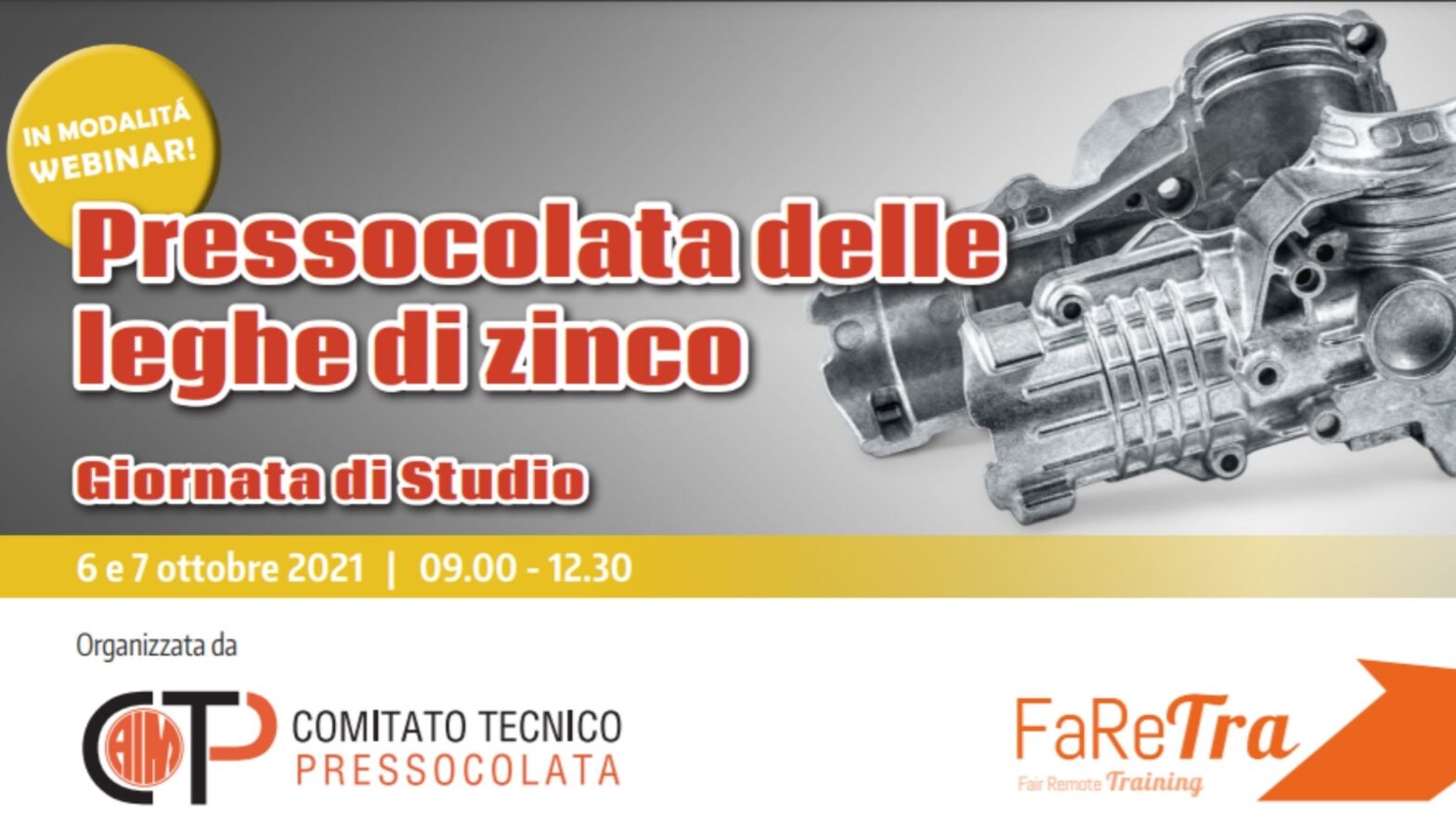 simulazione pressocolata con software ProCAST